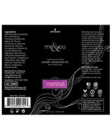 Sensuva Me & You Massage Oil - 4.2 Oz Pomegranate Fig-coconut Plumeria Massage Oils, Lotions, Creams & Gels - Tophatter Daily Deals