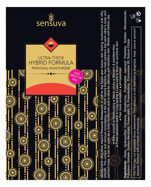 Sensuva Ultra Thick Hybrid Personal Moisturizer - 1.7 Oz Strawberry Lubes - Tophatter Daily Deals