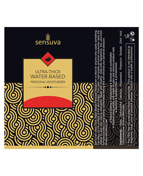 Sensuva Ultra Thick Water Based Personal Moisturizer - 4.23 Oz Strawberry Lubes - Tophatter Daily Deals