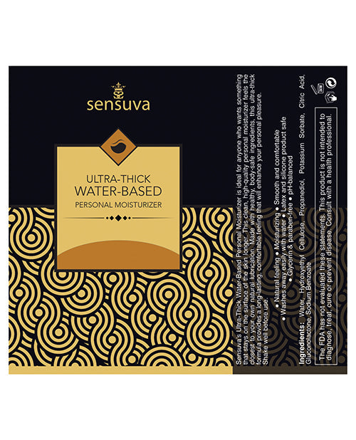 Sensuva Ultra Thick Water-based Personal Moisturizer - 8.12 Oz Salted Caramel Lubes - Tophatter Daily Deals