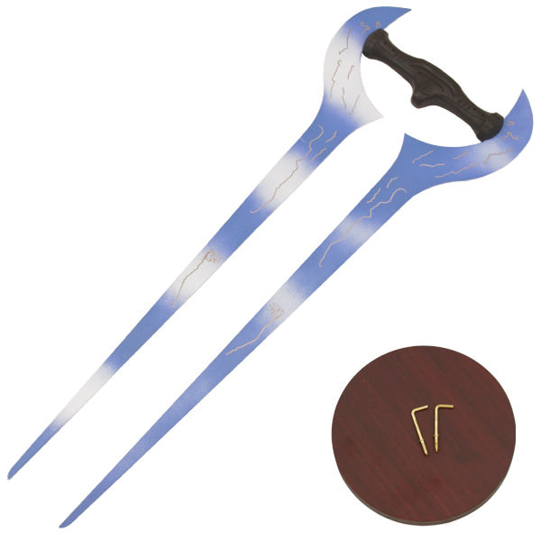 Replica Energy Metal Sword With Plaque Collectible Weapons - Tophatter Daily Deals