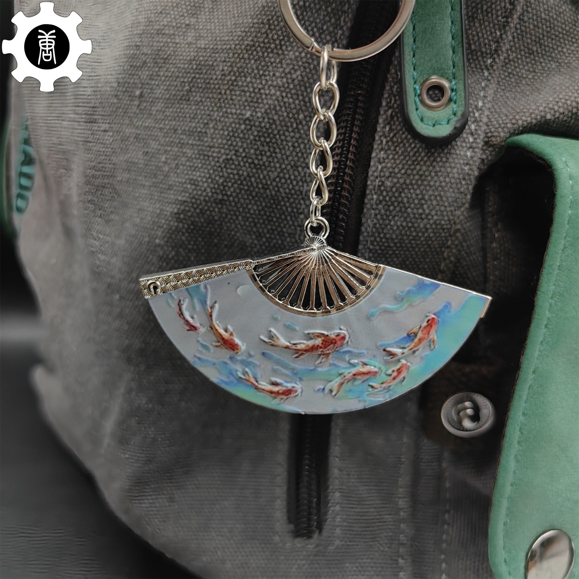 Metal Equilibrium Fan Keychain Backpack Pendant - Tophatter Daily Deals