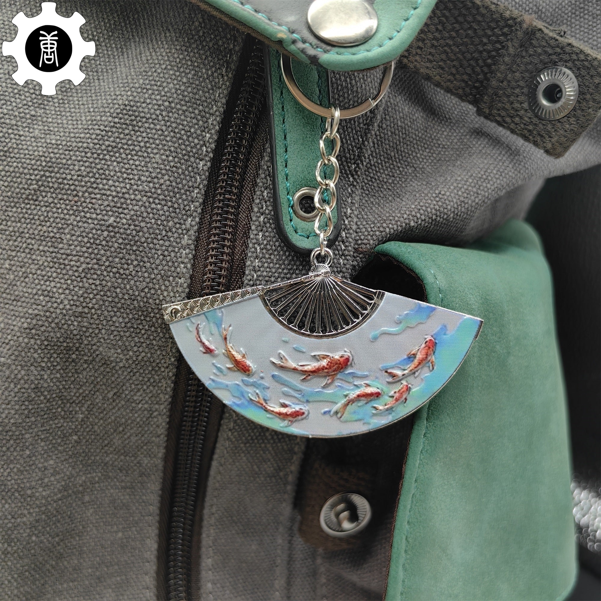 Metal Equilibrium Fan Keychain Backpack Pendant - Tophatter Daily Deals