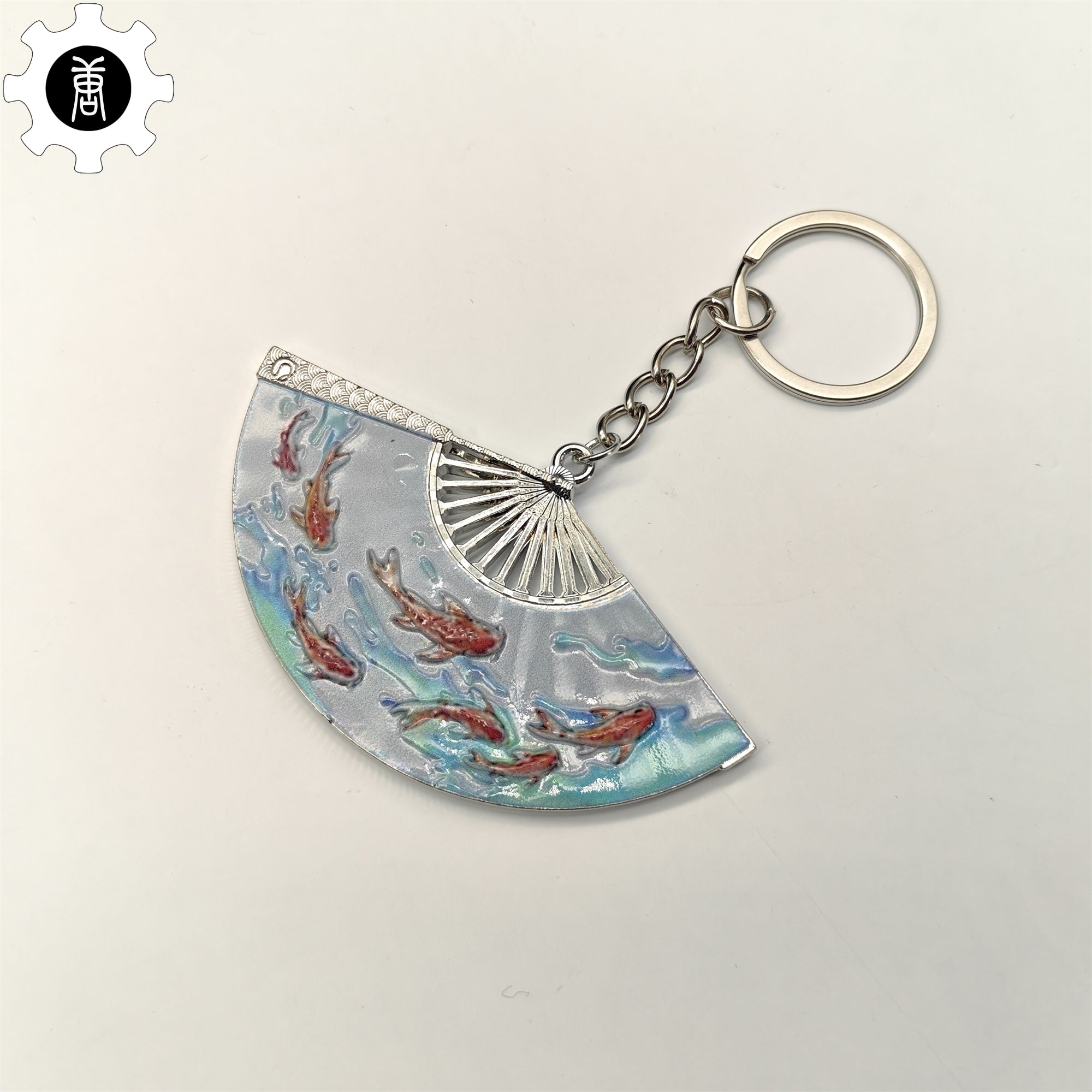 Metal Equilibrium Fan Keychain Backpack Pendant - Tophatter Daily Deals