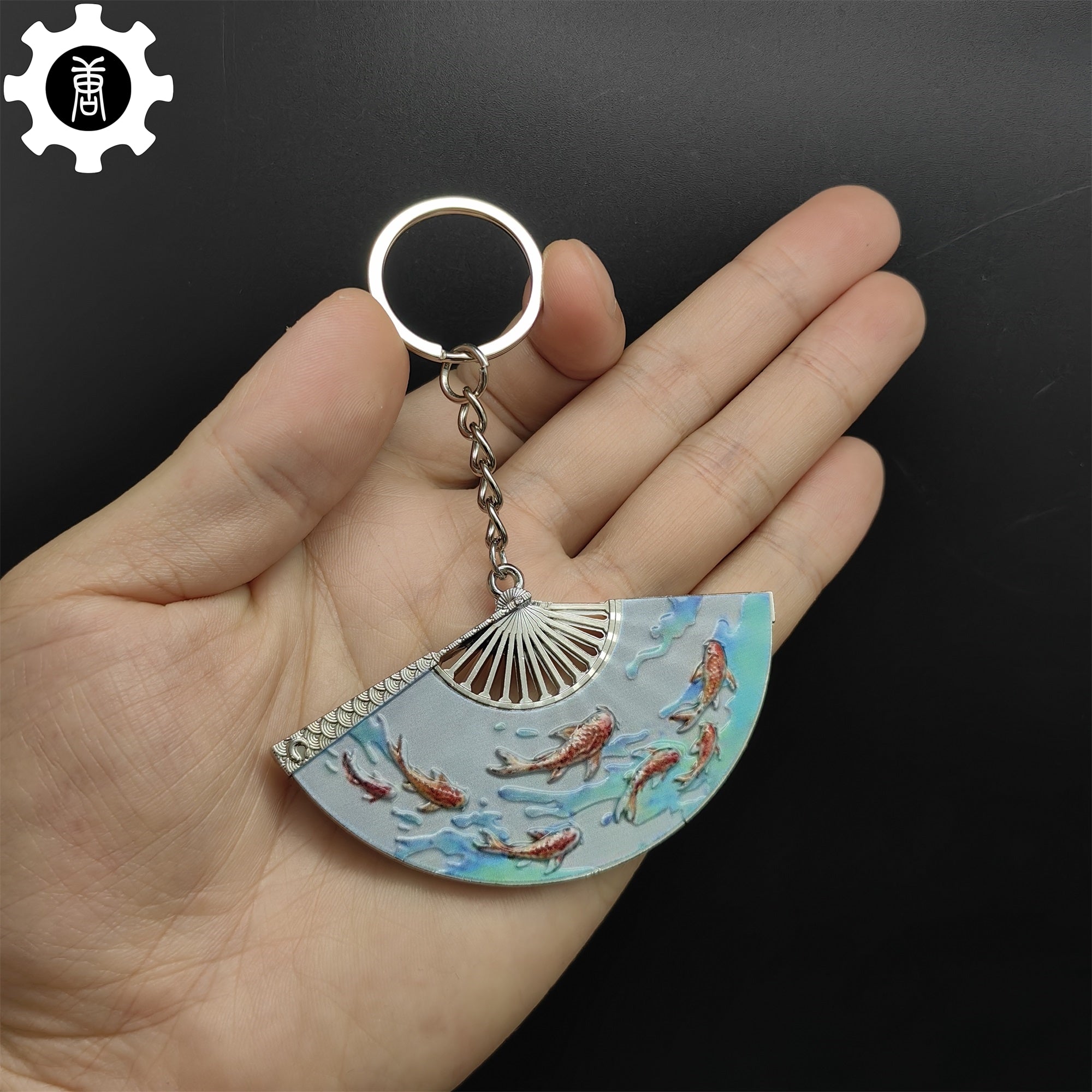 Fan Keychain Metal Equilibrium Fan Keychain Backpack Pendant – Tophatter's Inc.