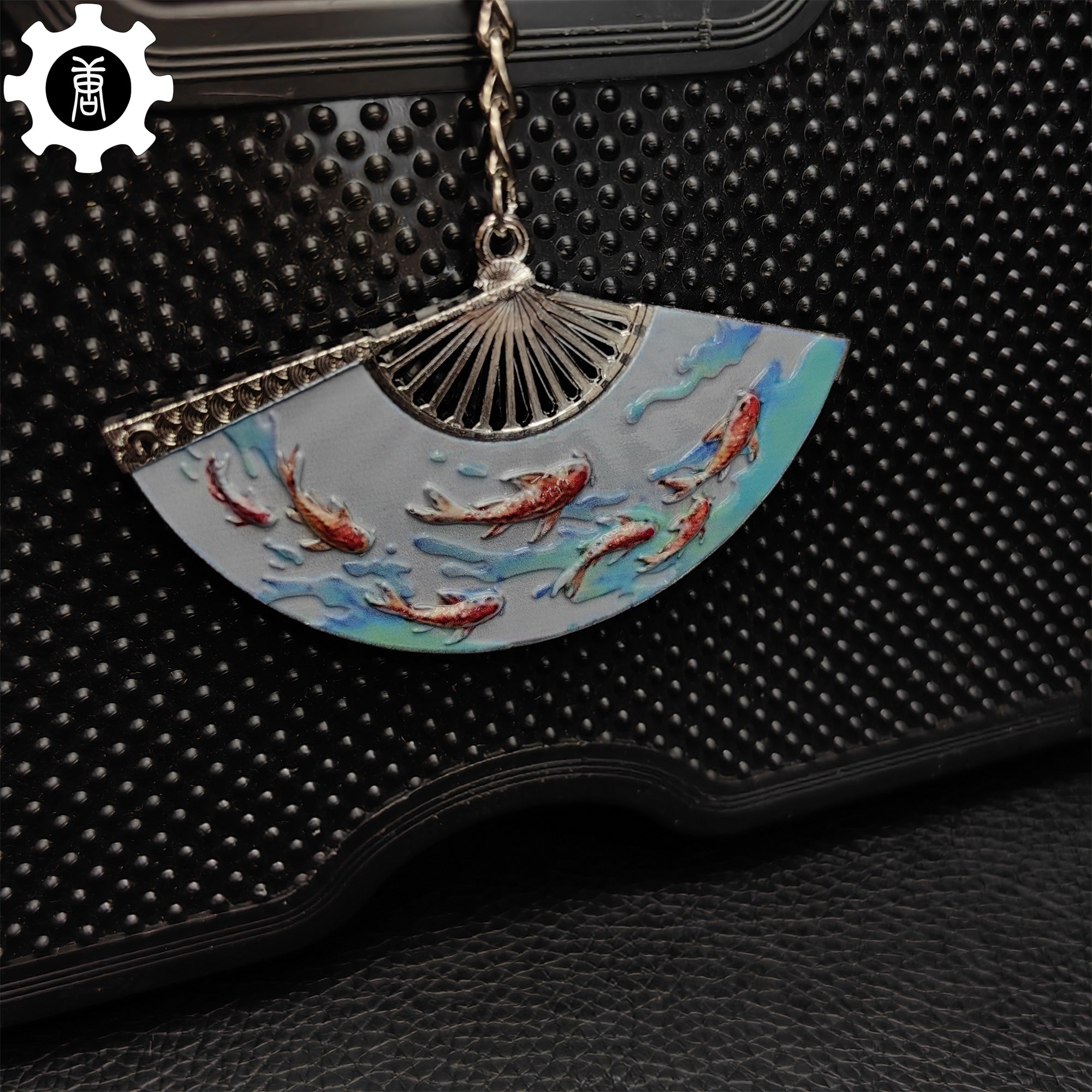 Metal Equilibrium Fan Keychain Backpack Pendant - Tophatter Daily Deals