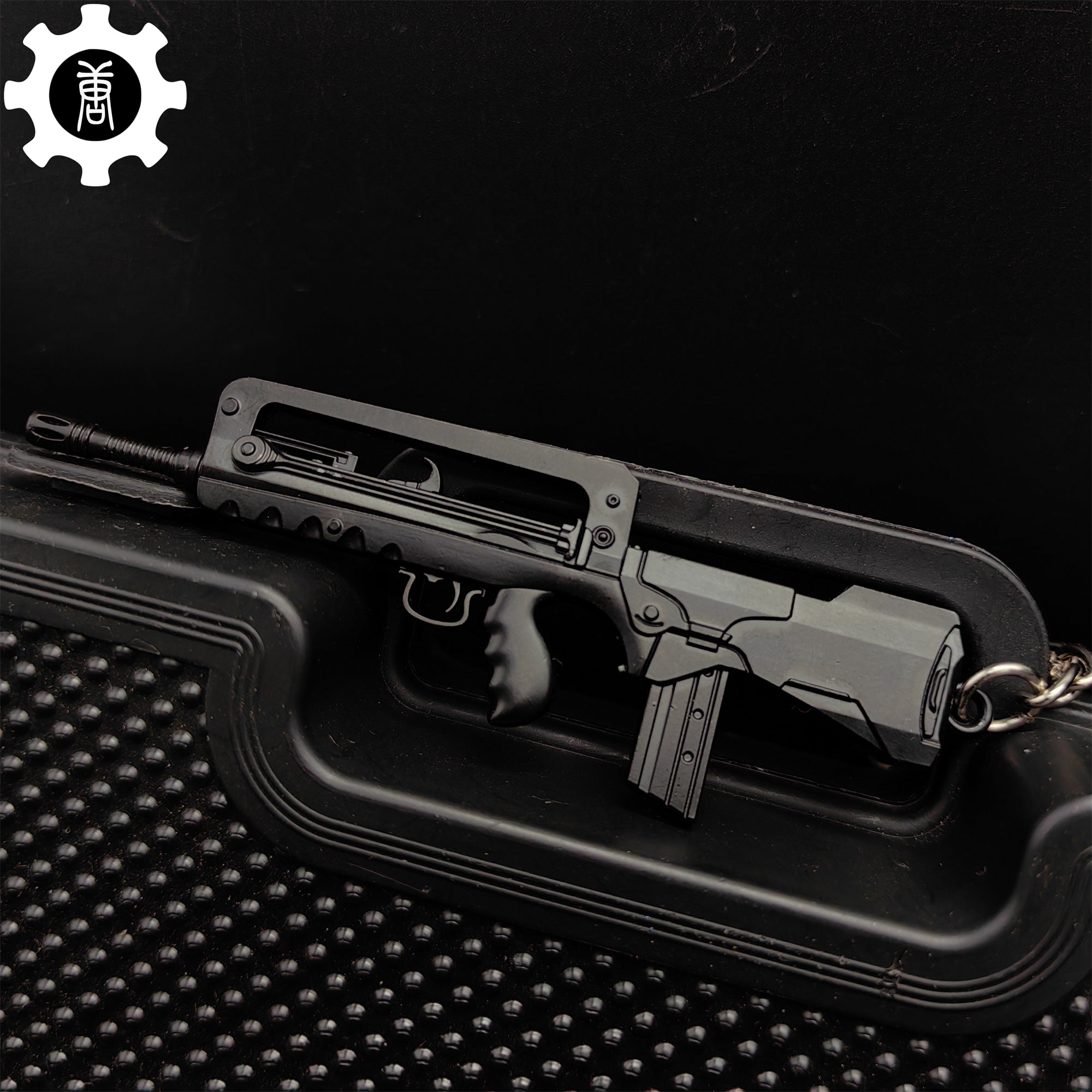 Mini FAMAS Assault Rifle Metal Keychain - Tophatter Daily Deals