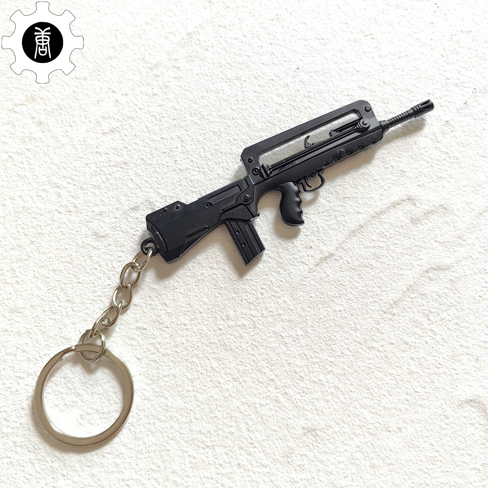 Mini FAMAS Assault Rifle Metal Keychain - Tophatter Daily Deals