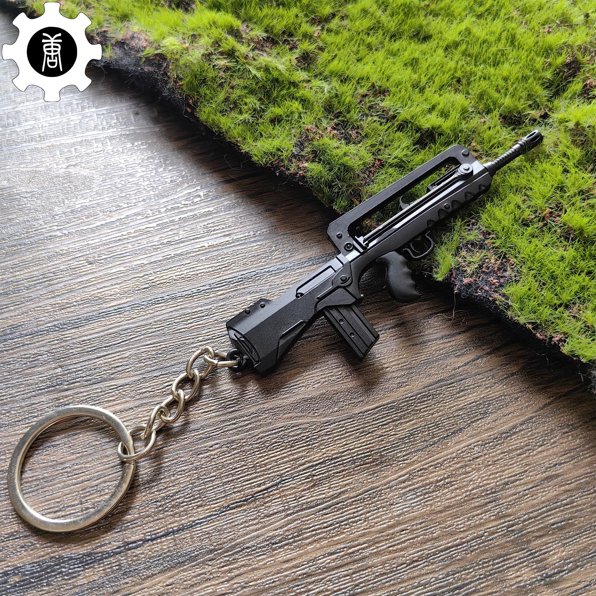 Mini FAMAS Assault Rifle Metal Keychain - Tophatter Daily Deals