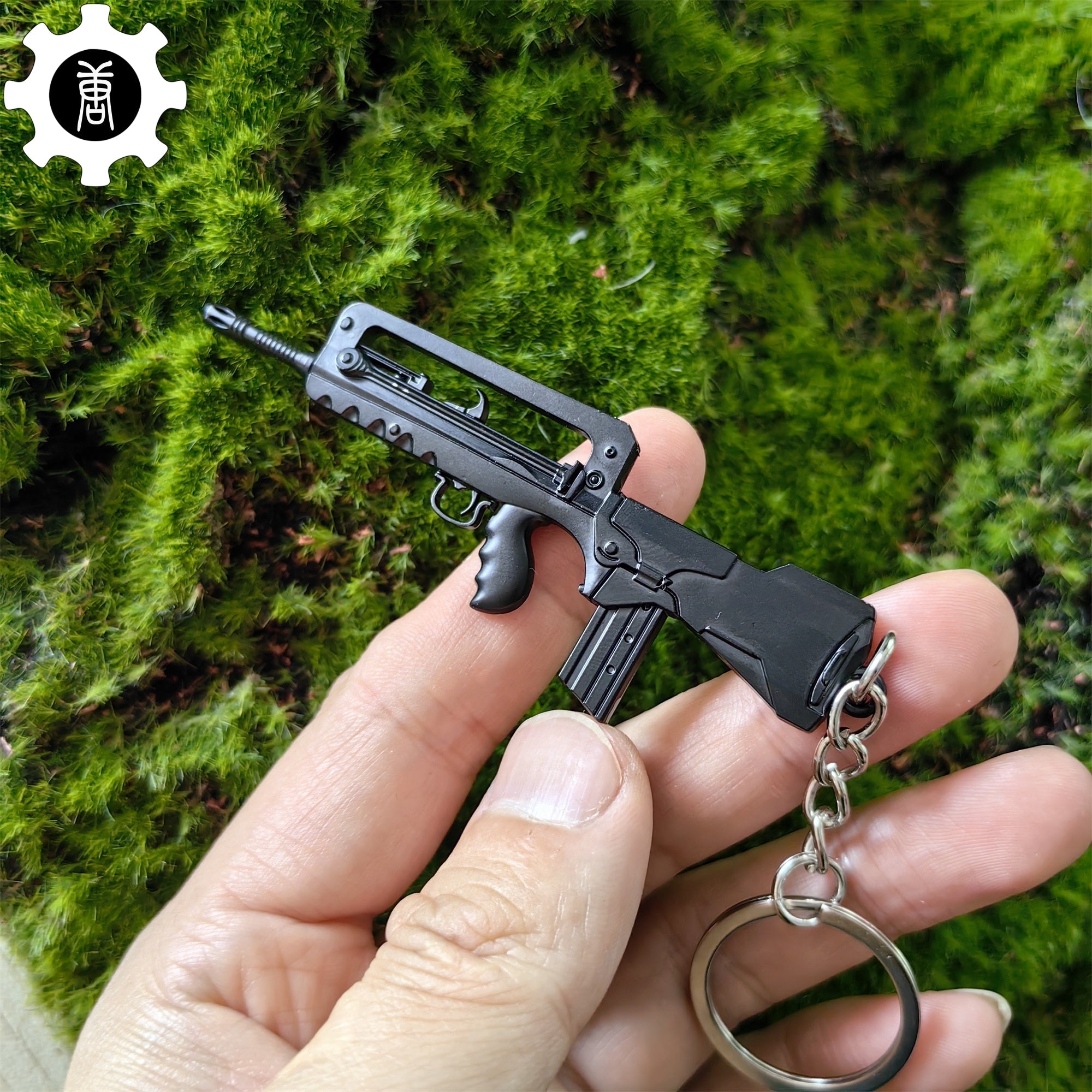 Mini FAMAS Assault Rifle Metal Keychain - Tophatter Daily Deals