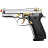 Firat Compact V92F Gold Engraved With Gold Fittings - Front Firing Blank Gun - Tophatter's Army Products & Self Defense Collectible Weapons - Tophatter Daily Deals