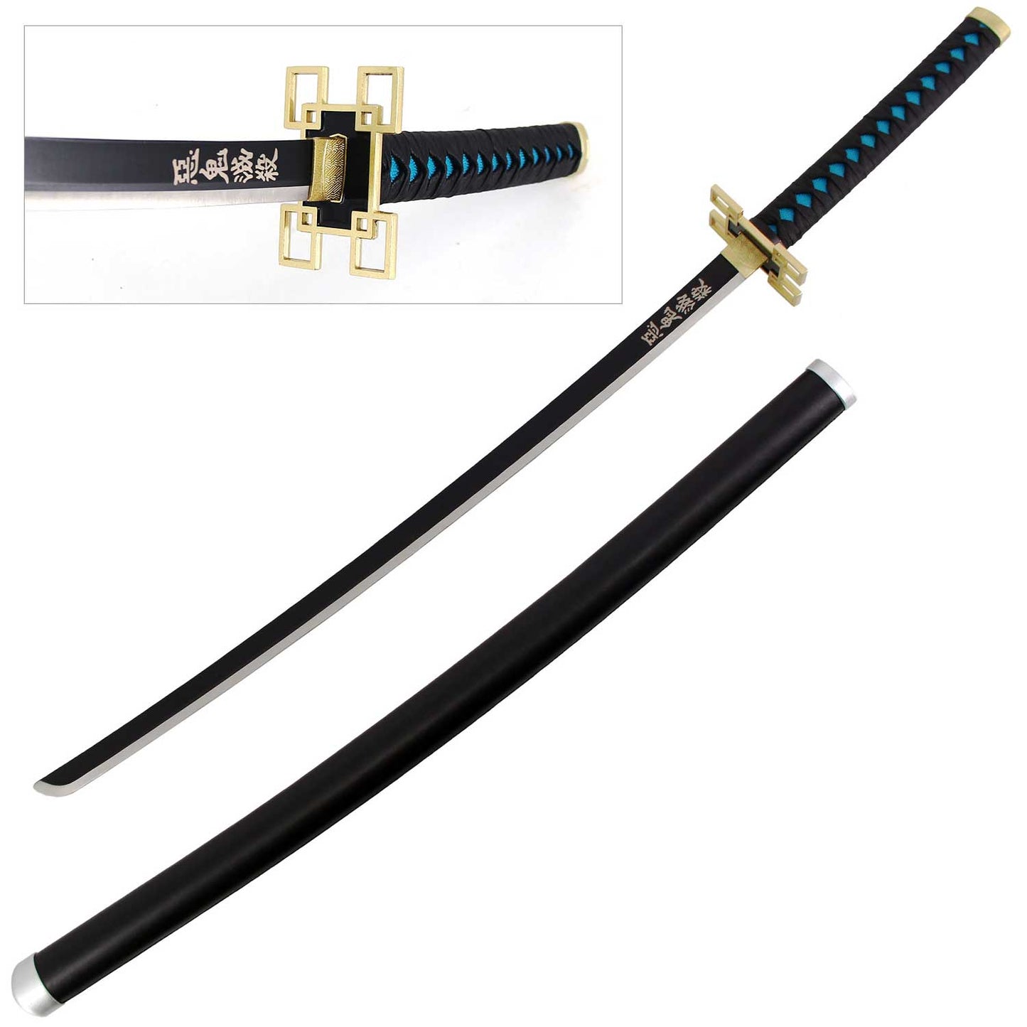 40" Steel Anime Tokitou Muichirou Demon Sword with Scabbard - TOPHATTER'S ARMORY DEALS Collectible Weapons - Tophatter Daily Deals