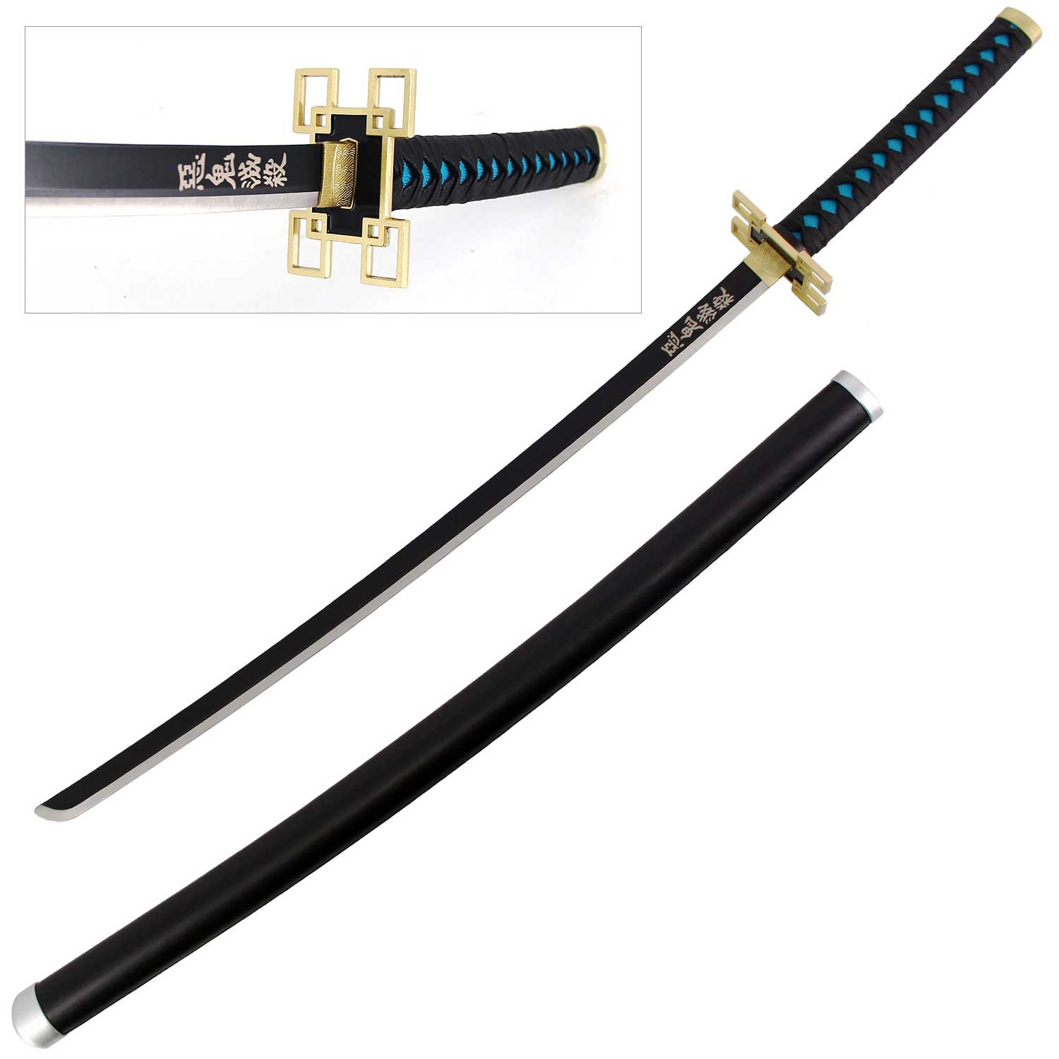 40" Steel Anime Tokitou Muichirou Demon Sword with Scabbard - TOPHATTER'S ARMORY DEALS Collectible Weapons - Tophatter Daily Deals