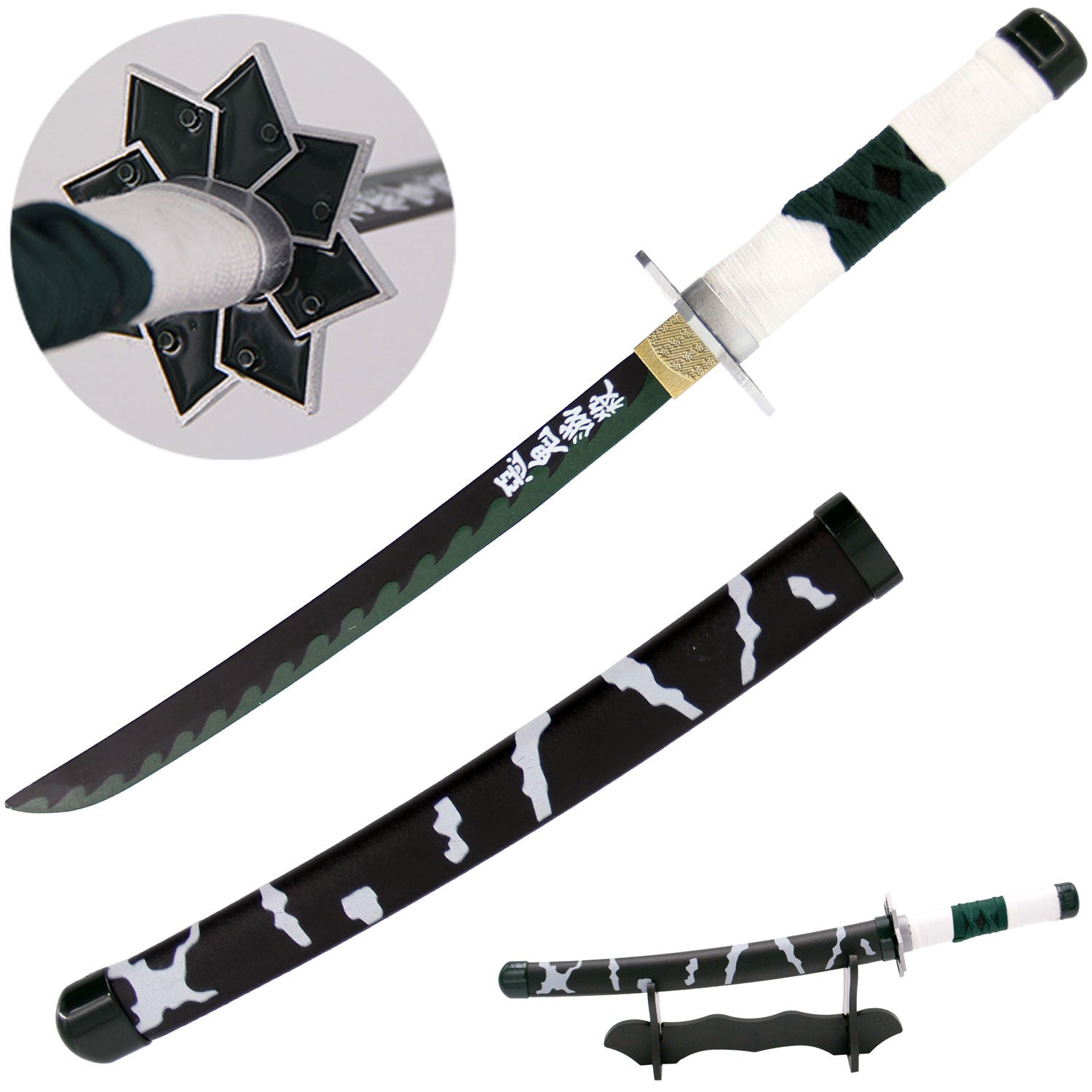 Sanemi Shinazugawa's Green Nichirin Miniature Katana - Sanemi Sword - TOPHATTER'S ARMORY DEALS Collectible Weapons - Tophatter Daily Deals