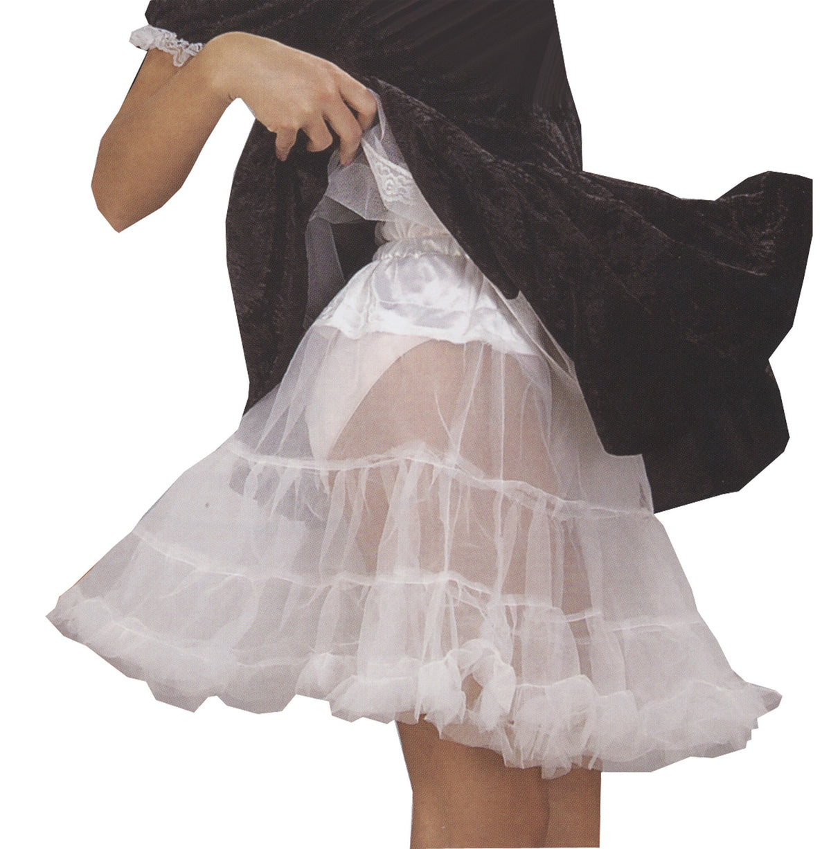 19" Plus Size Crinoline Costume Accessories - Tophatter Daily Deals