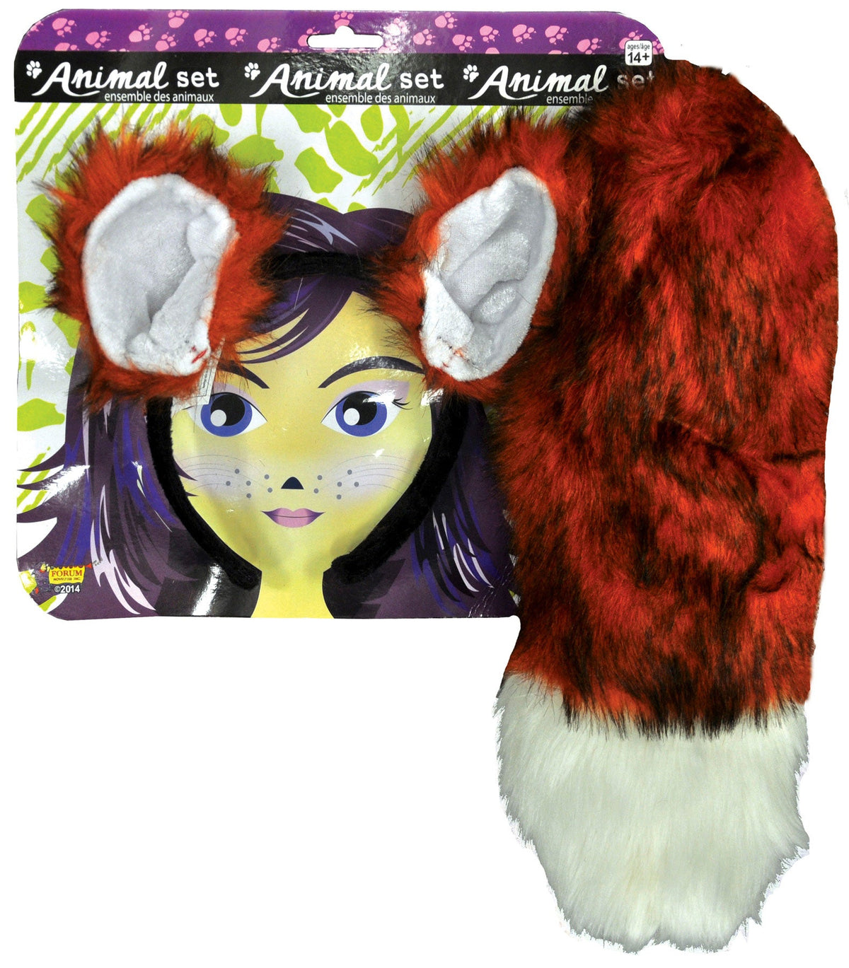 Fox Ears & Tail Set Costume Accessories - Tophatter Daily Deals