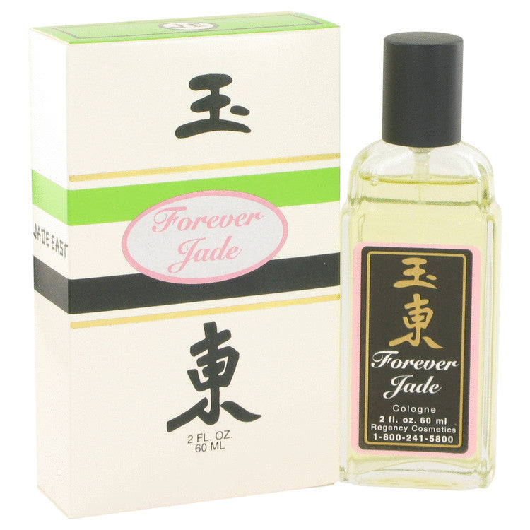 Forever Jade by Regency Cosmetics Cologne Spray 2 oz for Women Default Title Beauty & Fragrance - Tophatter Daily Deals