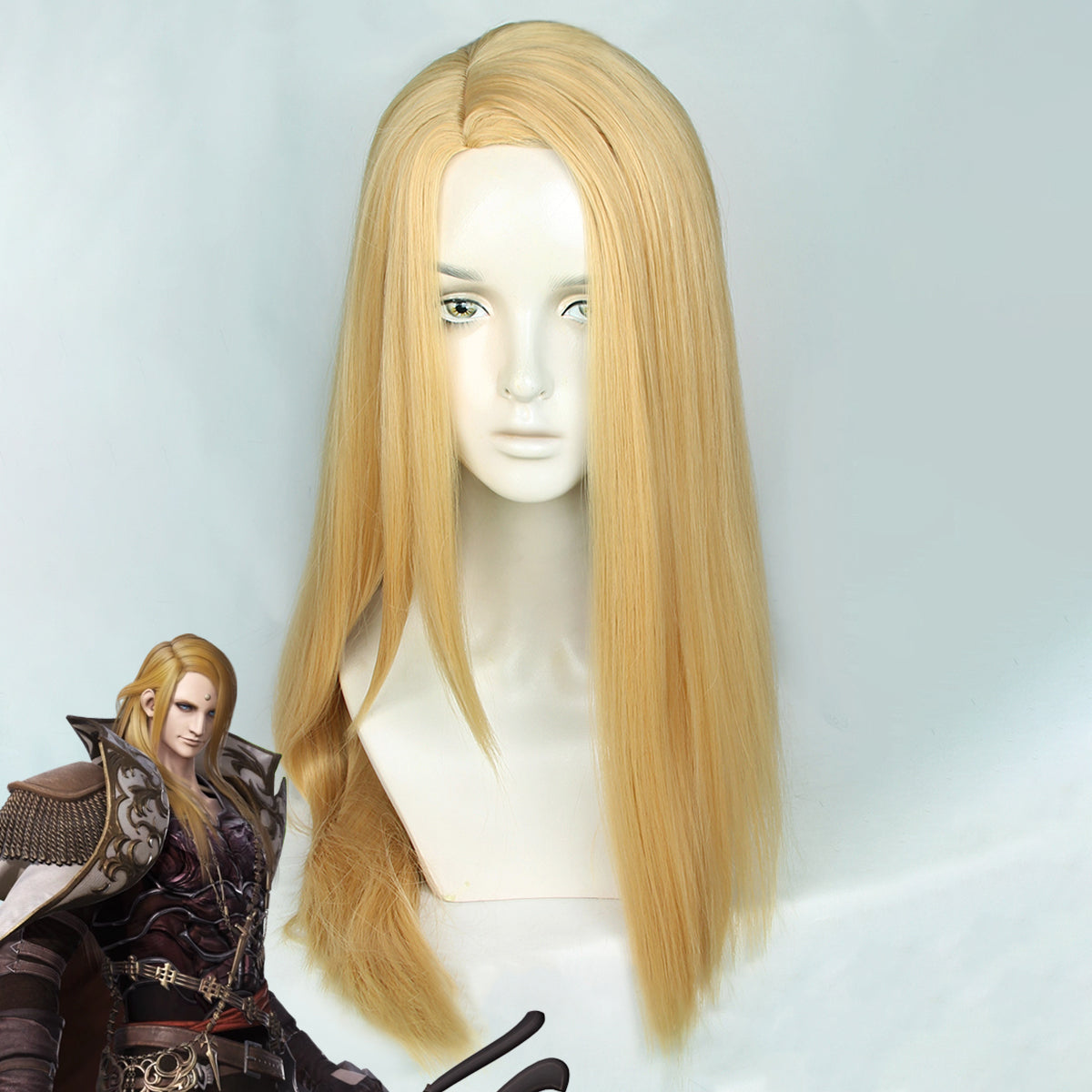 Final Fantasy XIV FF14 Zenos Yae Galvus Golden Cosplay Wig Wig - Tophatter Daily Deals