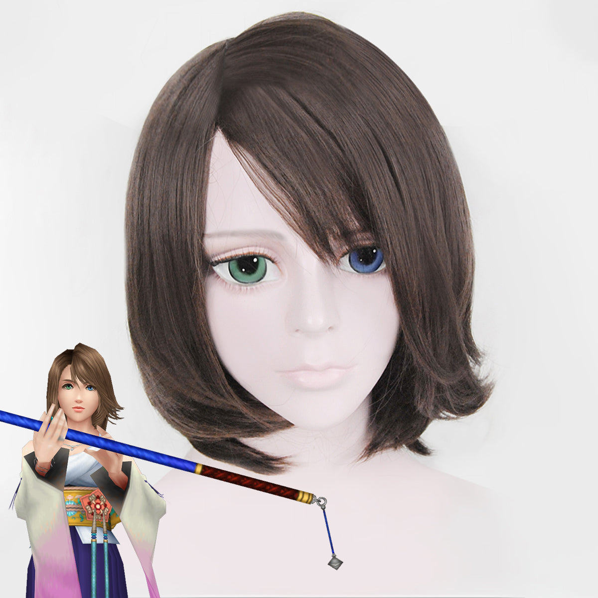 Final Fantasy X FF10 Yuna Deep Brown Cosplay Wig Wig - Tophatter Daily Deals