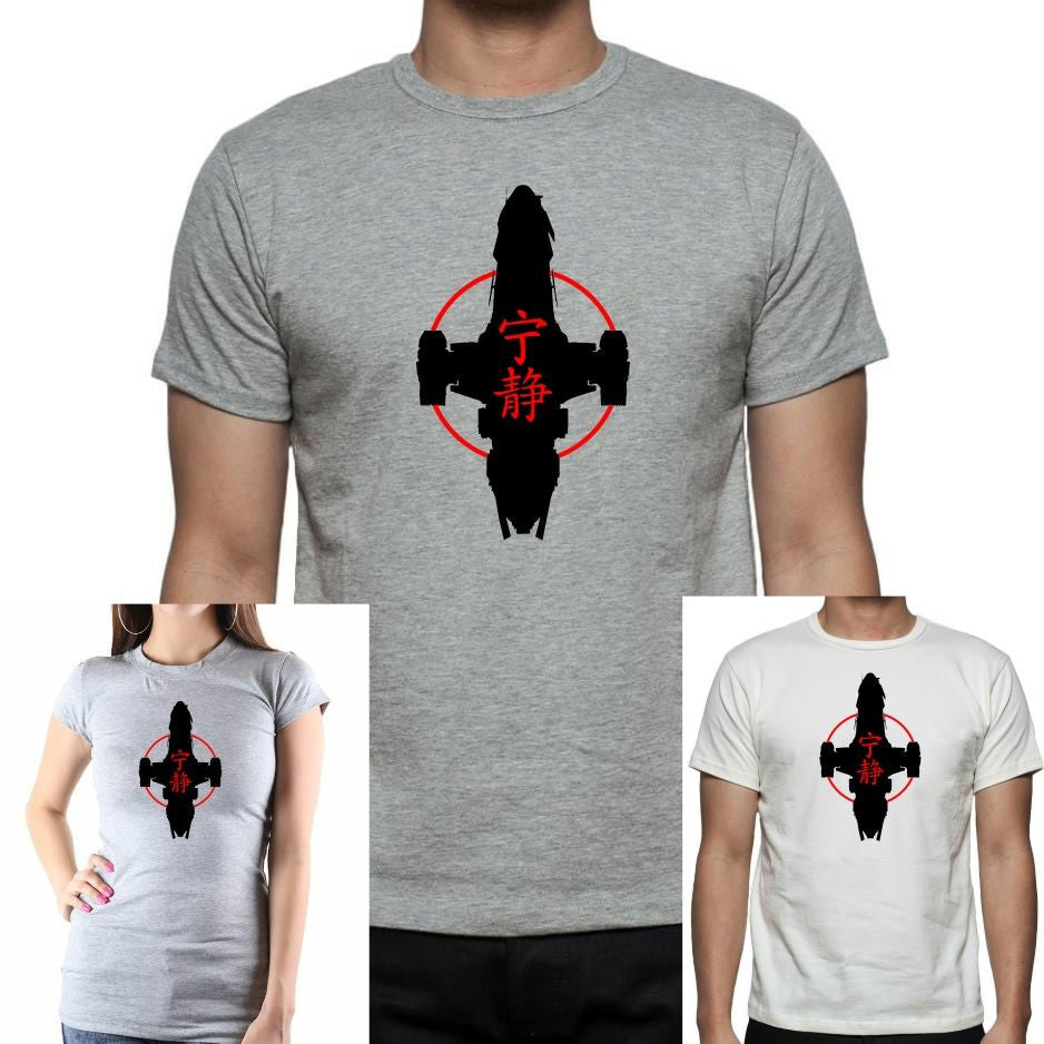 Firefly - Serenity Silhouette T-Shirt - Tophatter Daily Deals