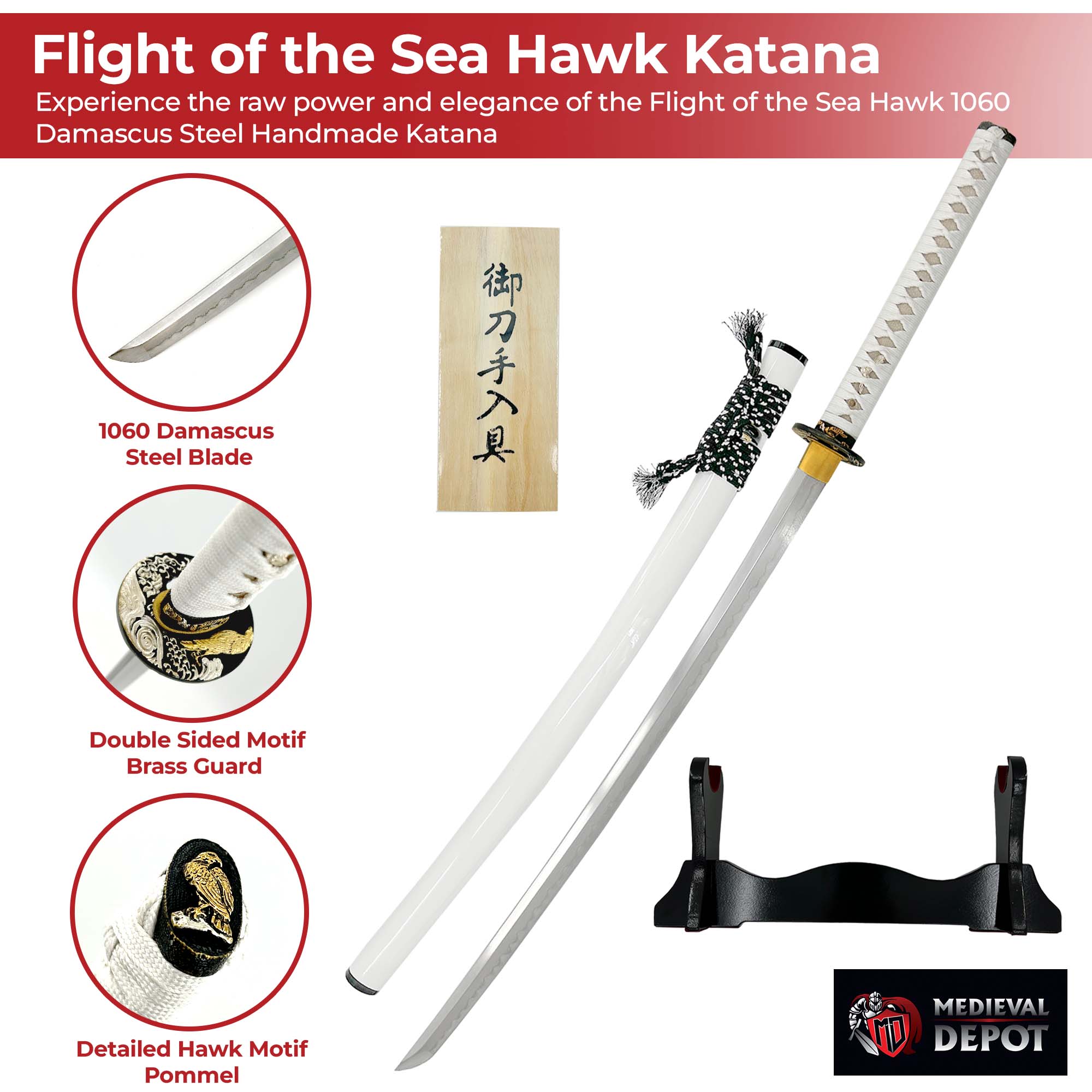 Flight of the Sea Hawk 1060 Damascus Steel Handmade Katana Swords - Tophatter Daily Deals