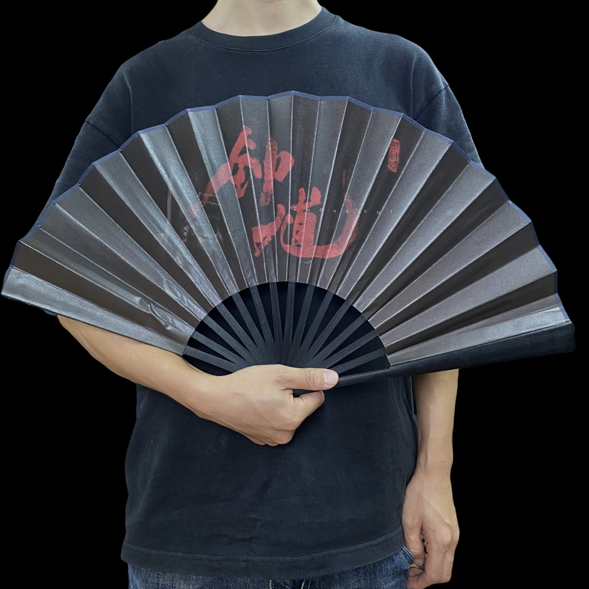 Black Myth Zhong Kui's Ghost Catching Folding Fan - Tophatter Daily Deals