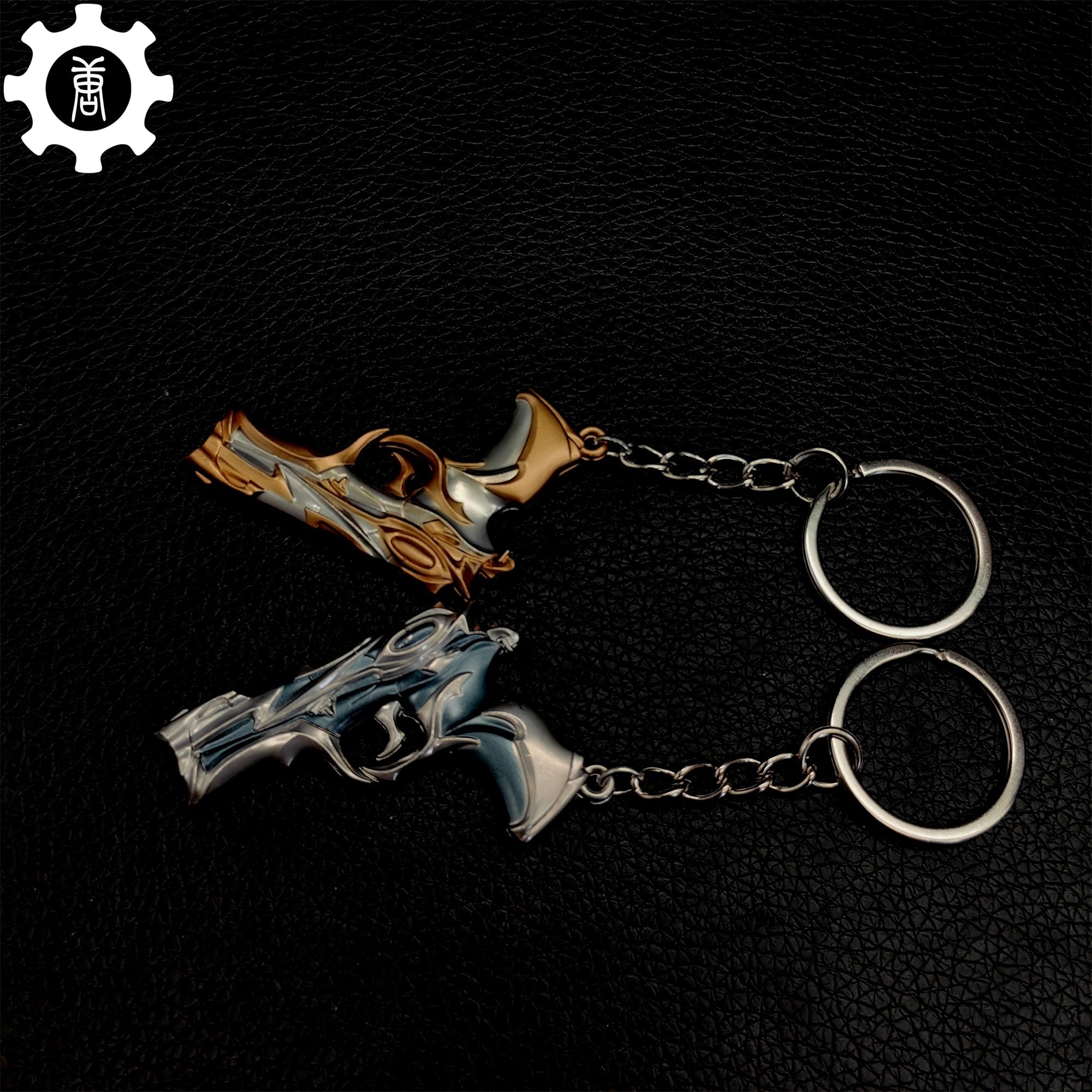 Metal Forsaken Classic Gun Tiny KeyChain Pendant - Tophatter Daily Deals