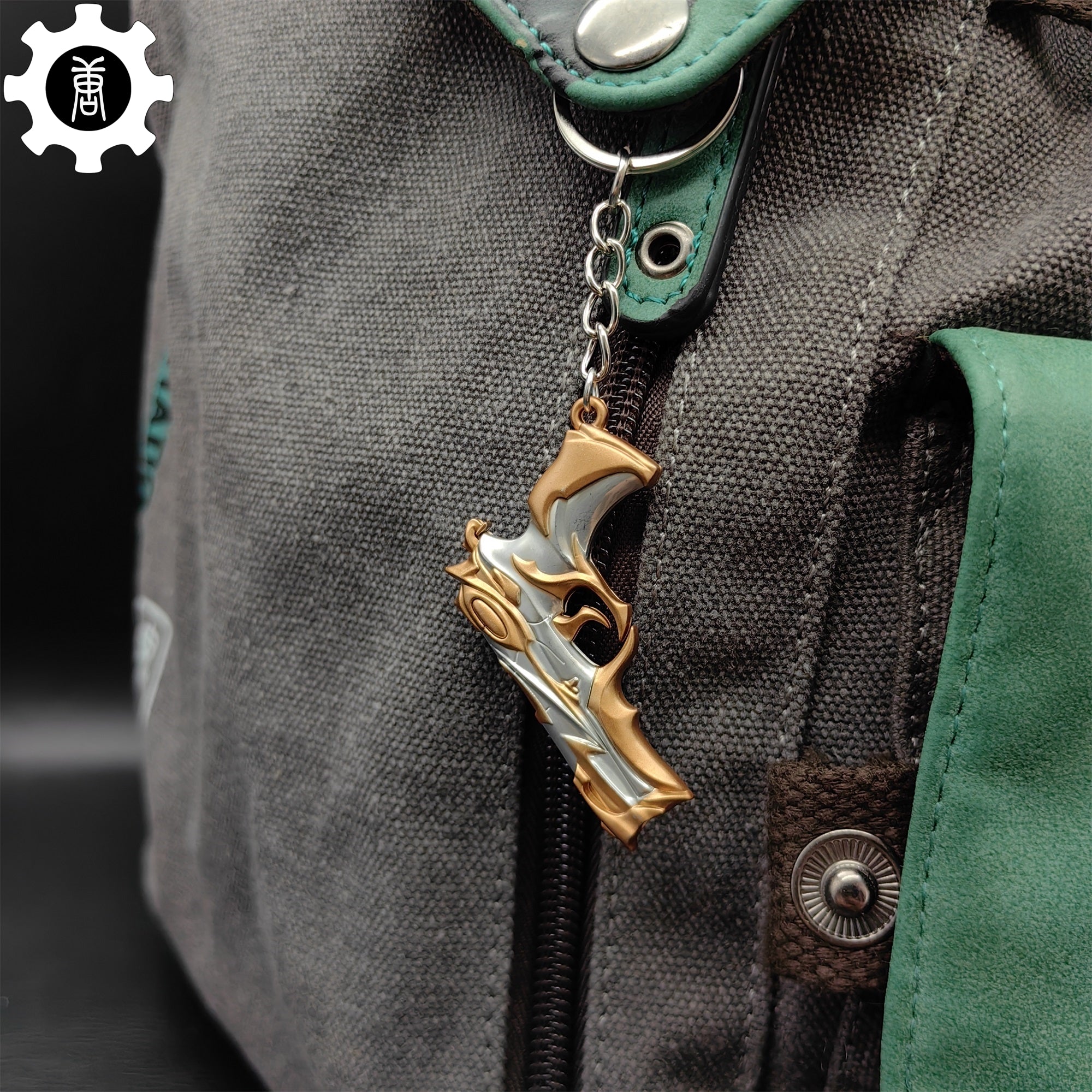 Metal Forsaken Classic Gun Tiny KeyChain Pendant - Tophatter Daily Deals