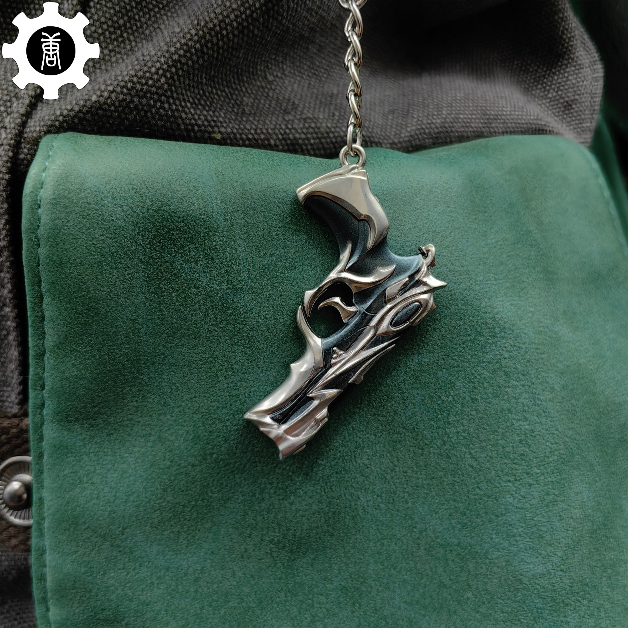 Metal Forsaken Classic Gun Tiny KeyChain Pendant - Tophatter Daily Deals