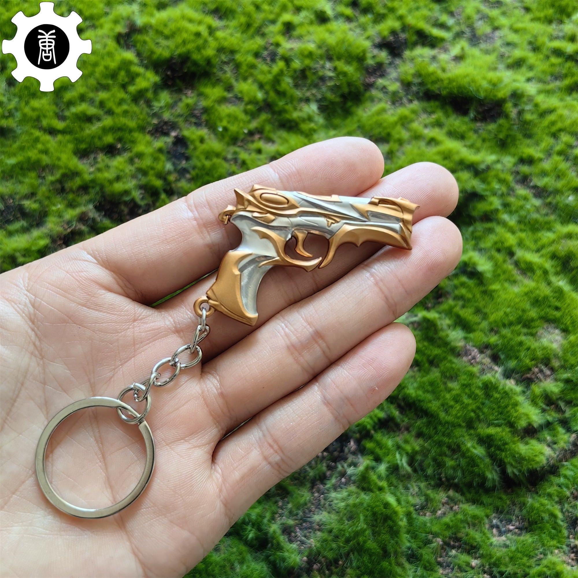 Metal Forsaken Classic Gun Tiny KeyChain Pendant Golden & Silvery - Tophatter Daily Deals