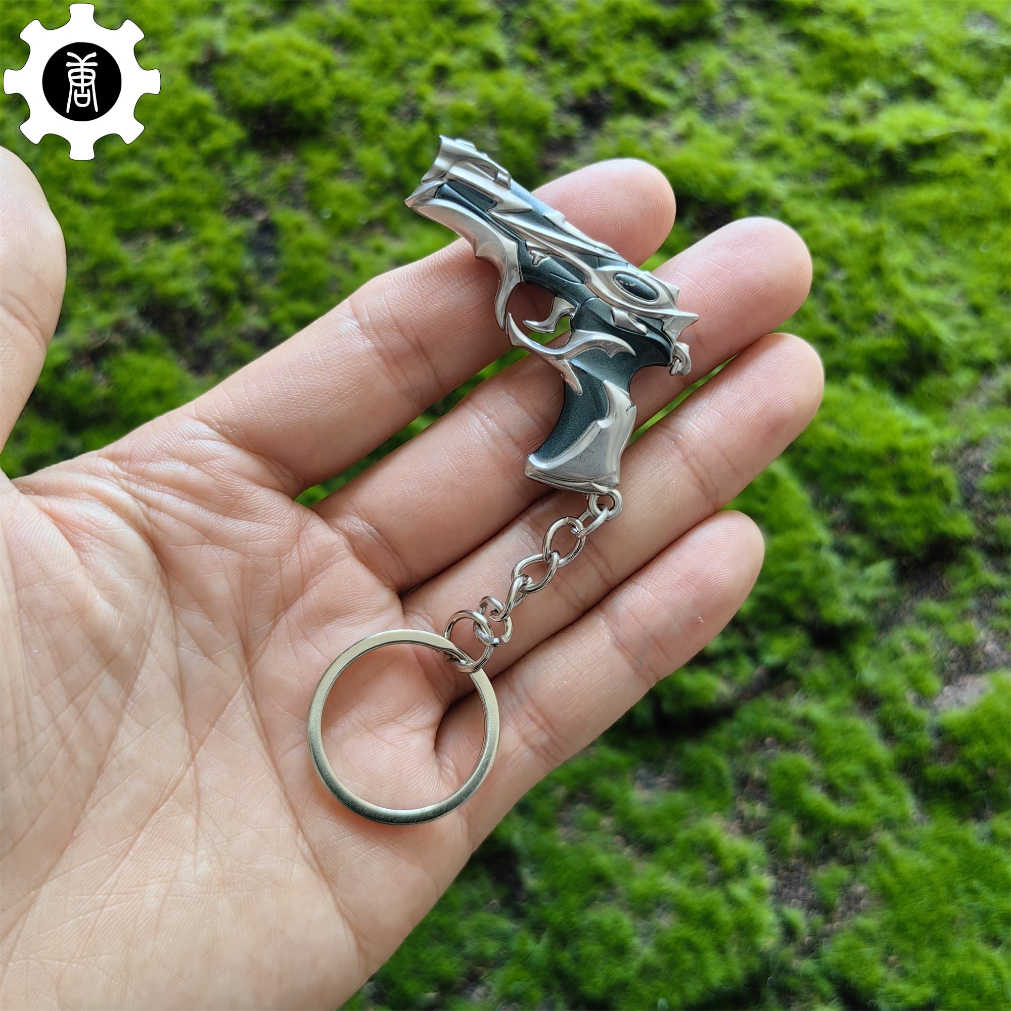 Metal Forsaken Classic Gun Tiny KeyChain Pendant Blue & Silvery - Tophatter Daily Deals