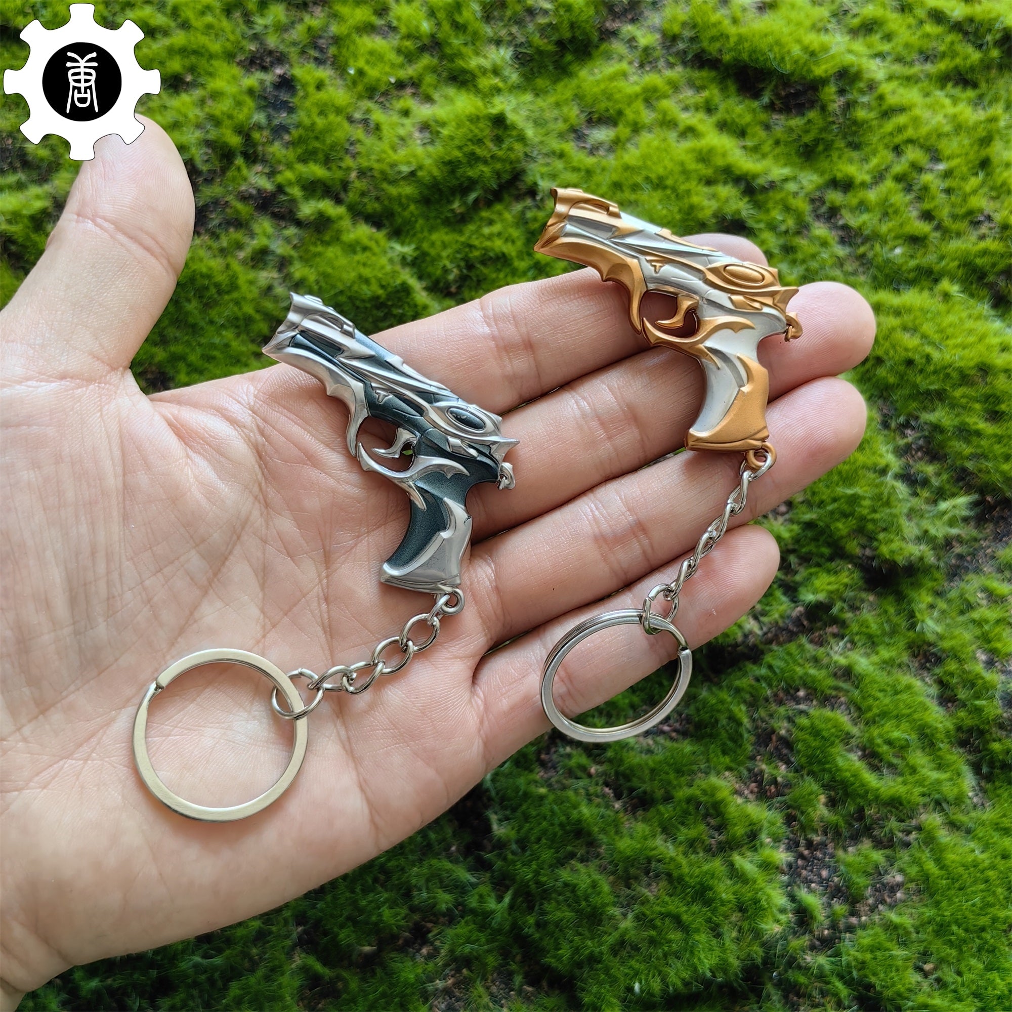 Metal Forsaken Classic Gun Tiny KeyChain Pendant 2 In 1 Pack - Tophatter Daily Deals