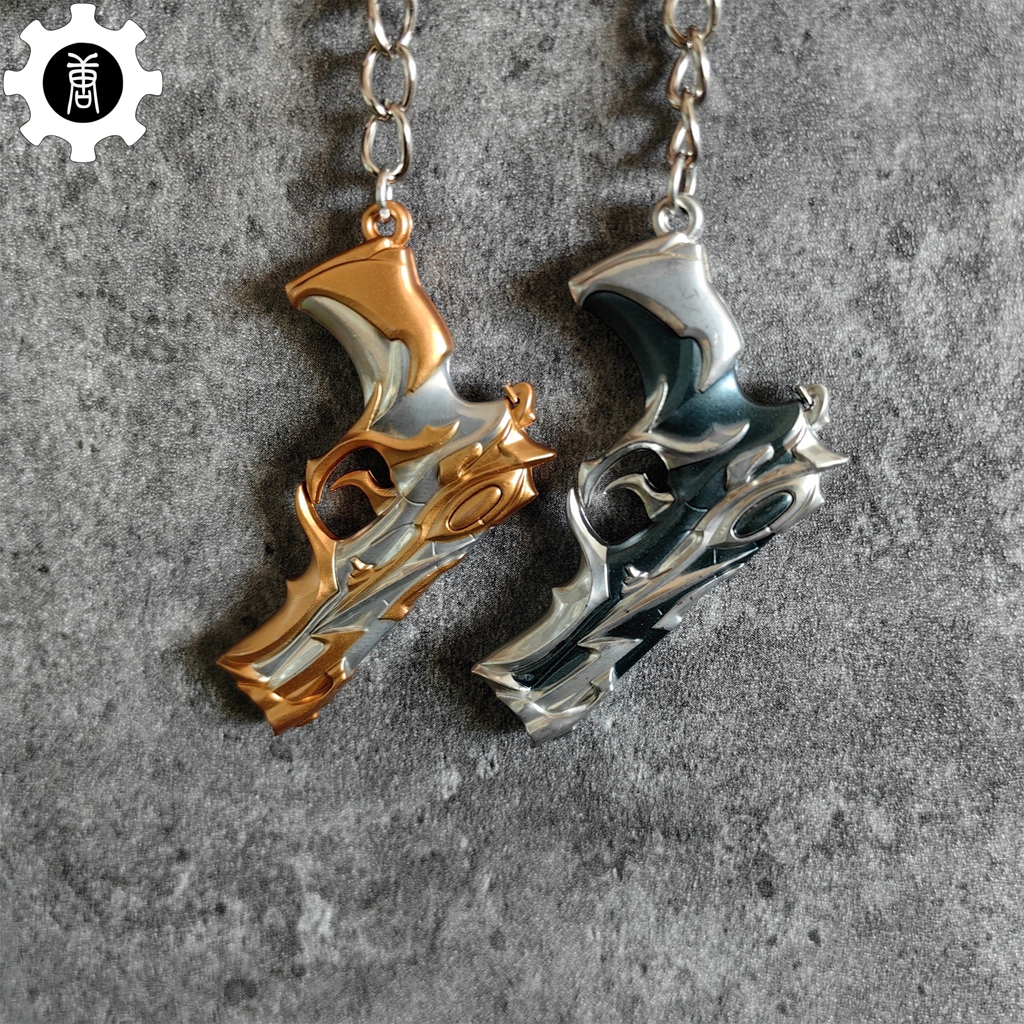 Metal Forsaken Classic Gun Tiny KeyChain Pendant - Tophatter Daily Deals