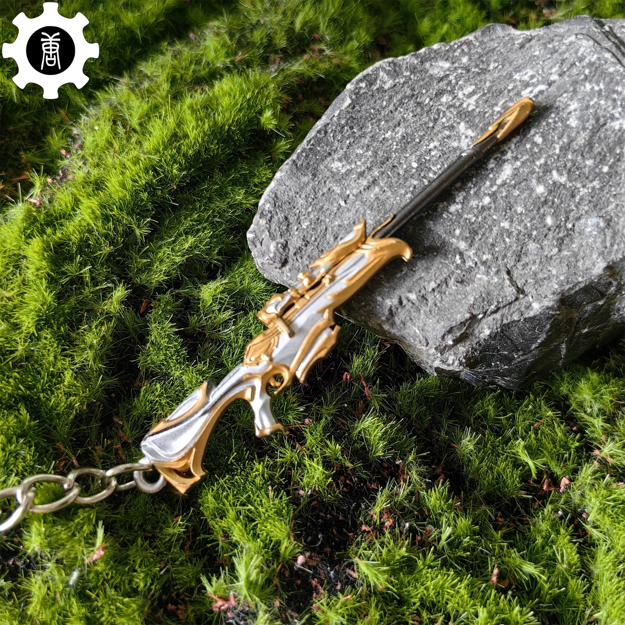 Mini Forsaken Operator Gun Metal Keychain - Tophatter Daily Deals