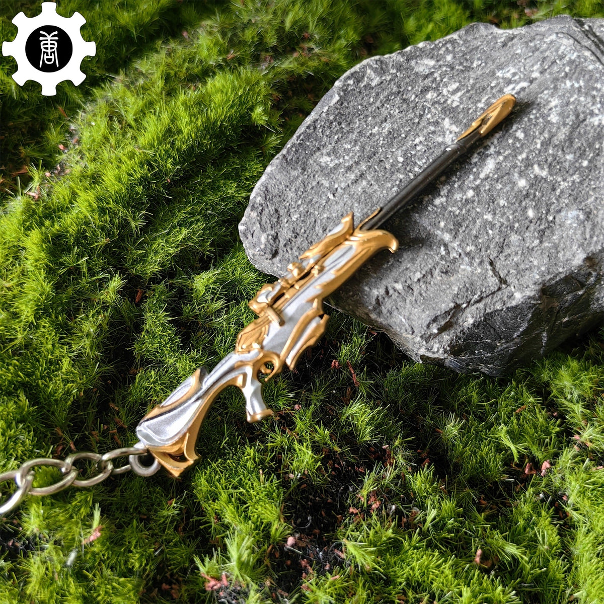Mini Forsaken Operator Gun Metal Keychain - Tophatter Daily Deals