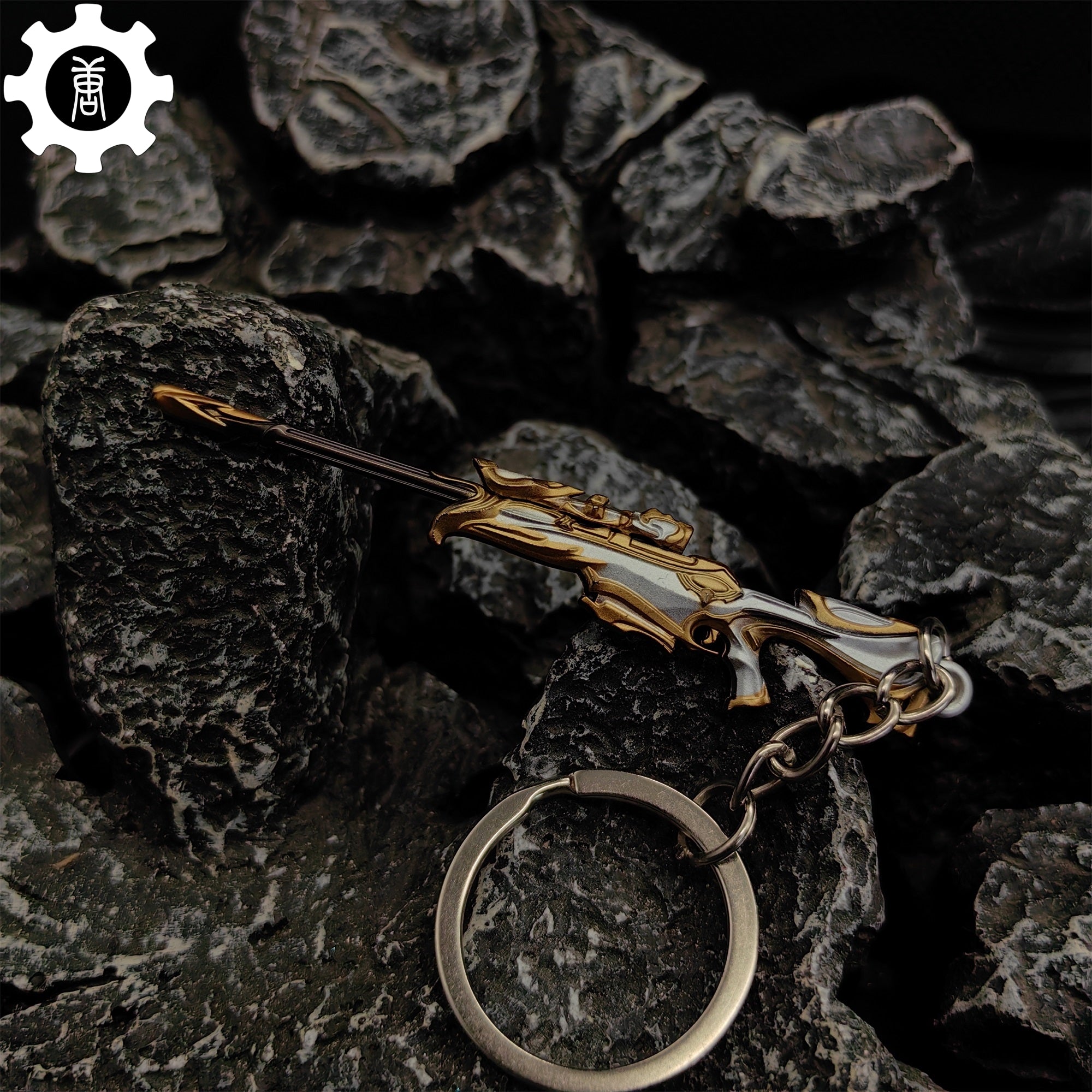 Mini Forsaken Operator Gun Metal Keychain - Tophatter Daily Deals