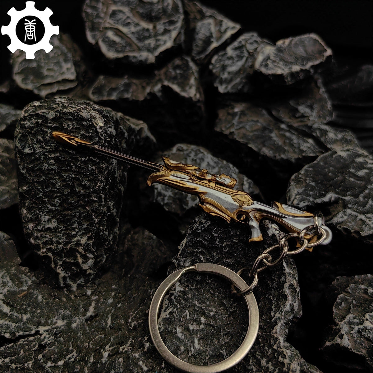 Mini Forsaken Operator Gun Metal Keychain - Tophatter Daily Deals