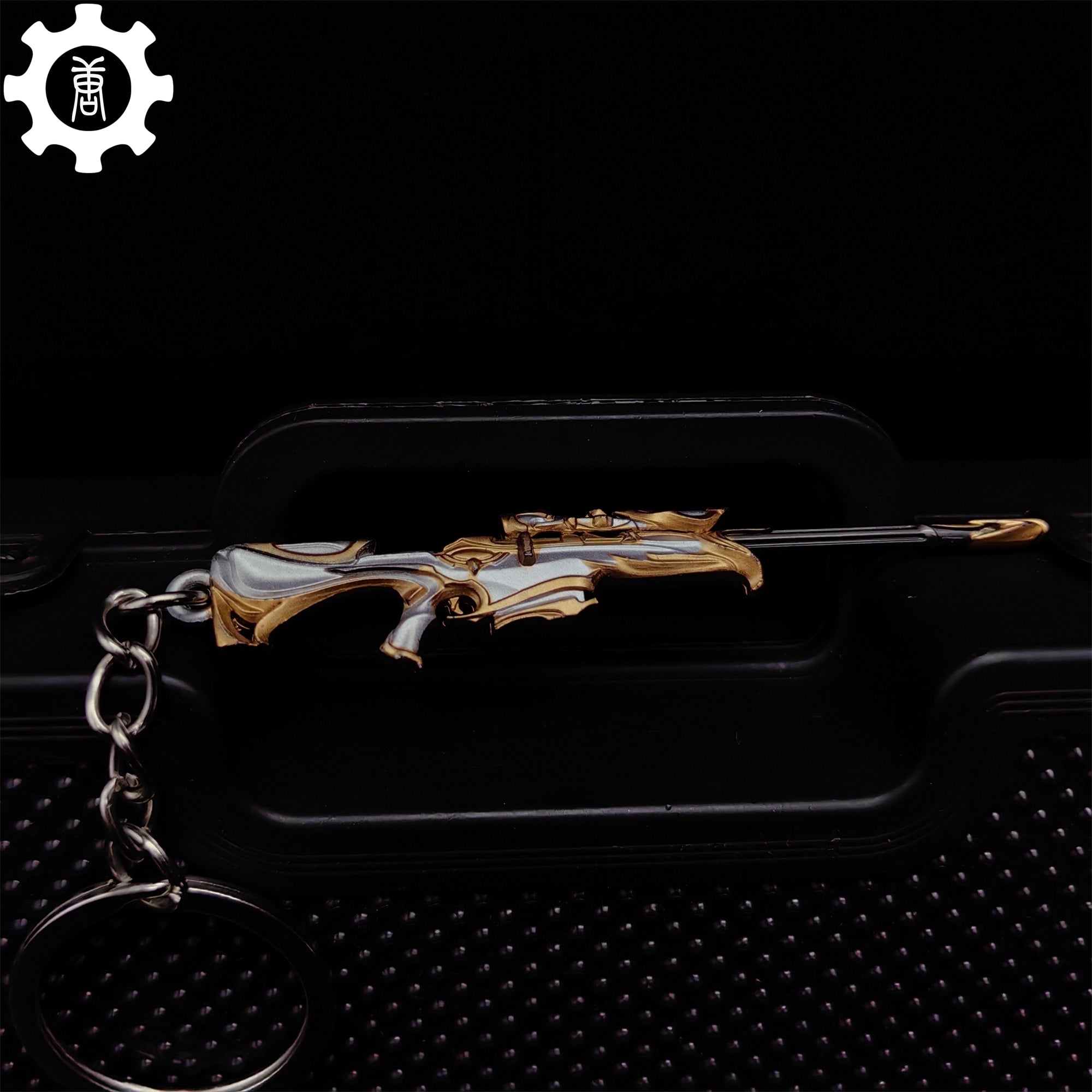 Mini Forsaken Operator Gun Metal Keychain - Tophatter Daily Deals