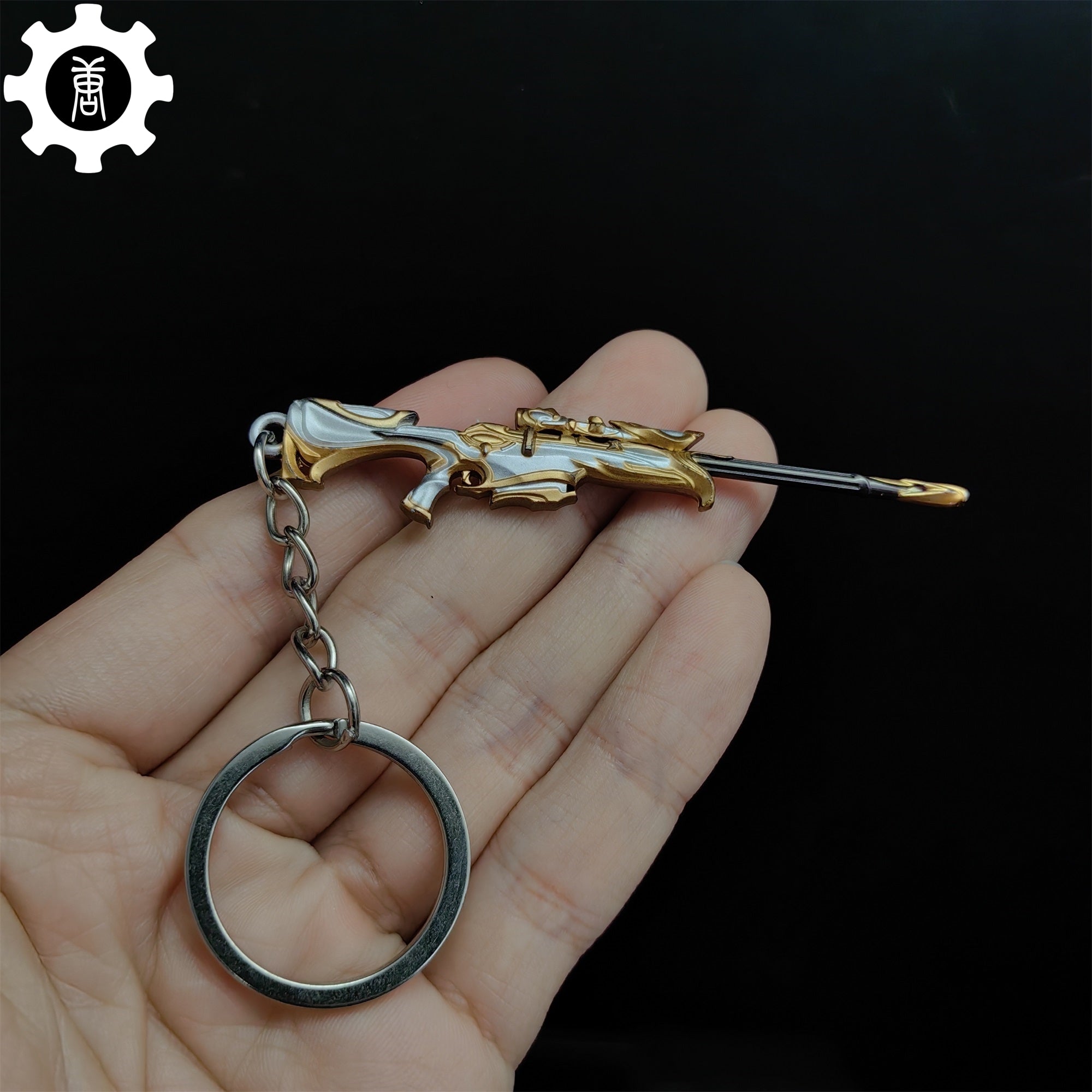 Mini Forsaken Operator Gun Metal Keychain - Tophatter Daily Deals