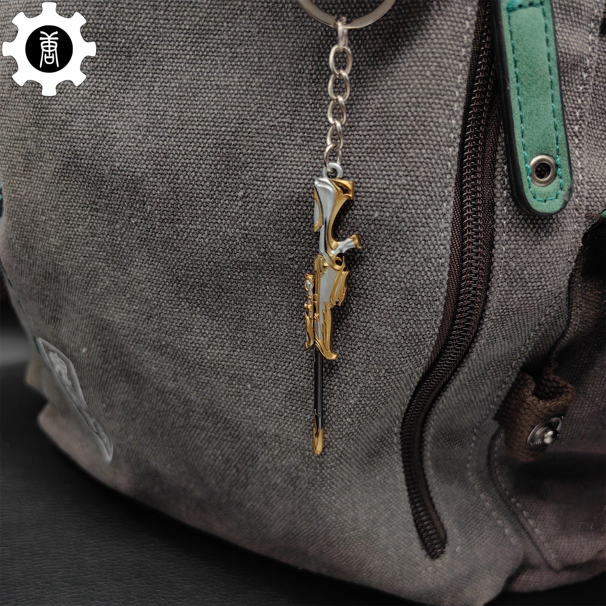 Mini Forsaken Operator Gun Metal Keychain - Tophatter Daily Deals