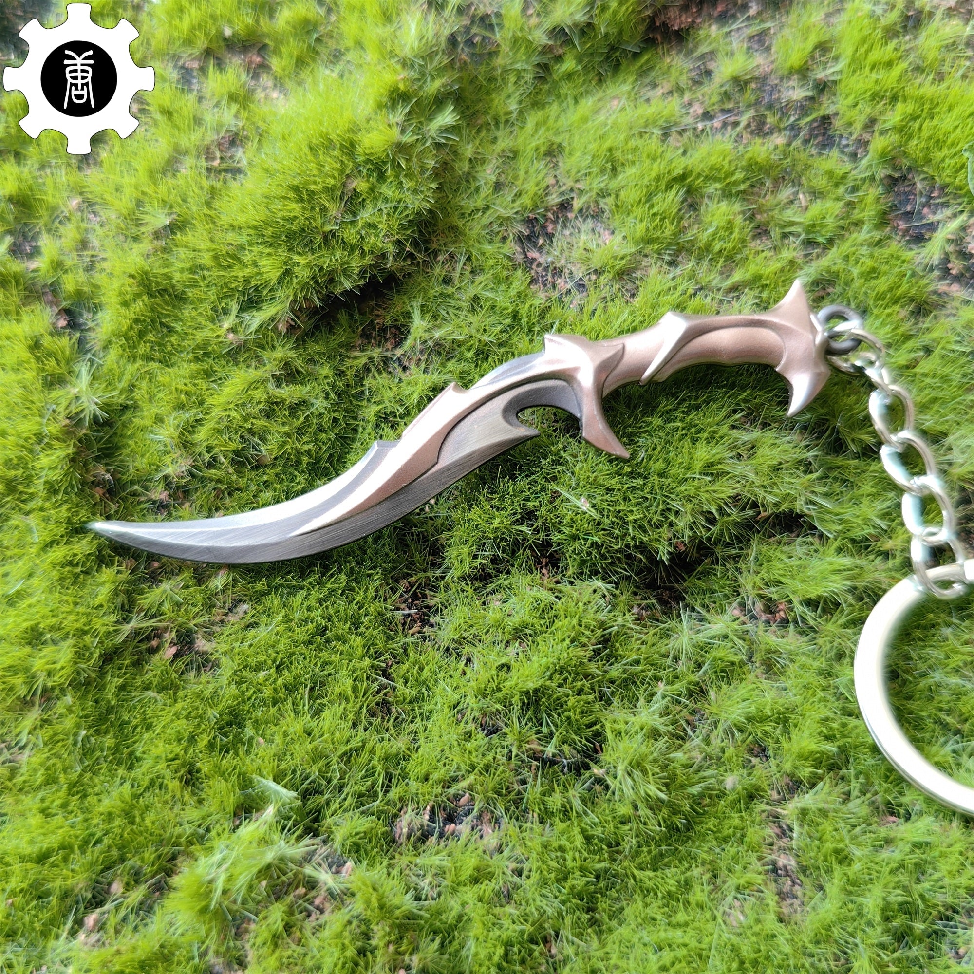 Mini Forsaken Ritual Blade Tiny Metal Keychain - Tophatter Daily Deals
