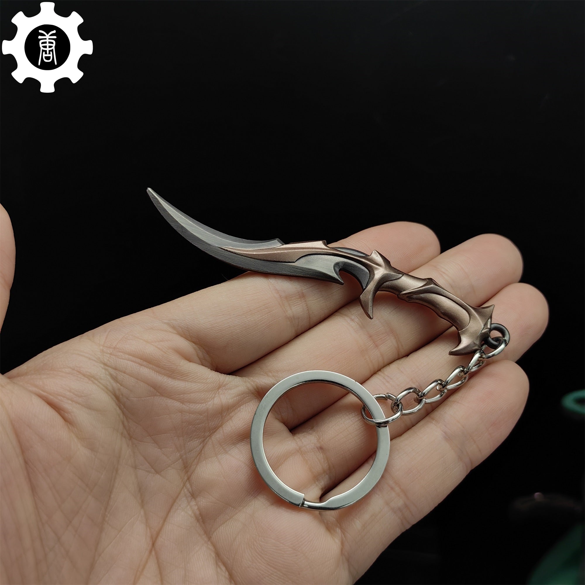 Mini Forsaken Ritual Blade Tiny Metal Keychain - Tophatter Daily Deals