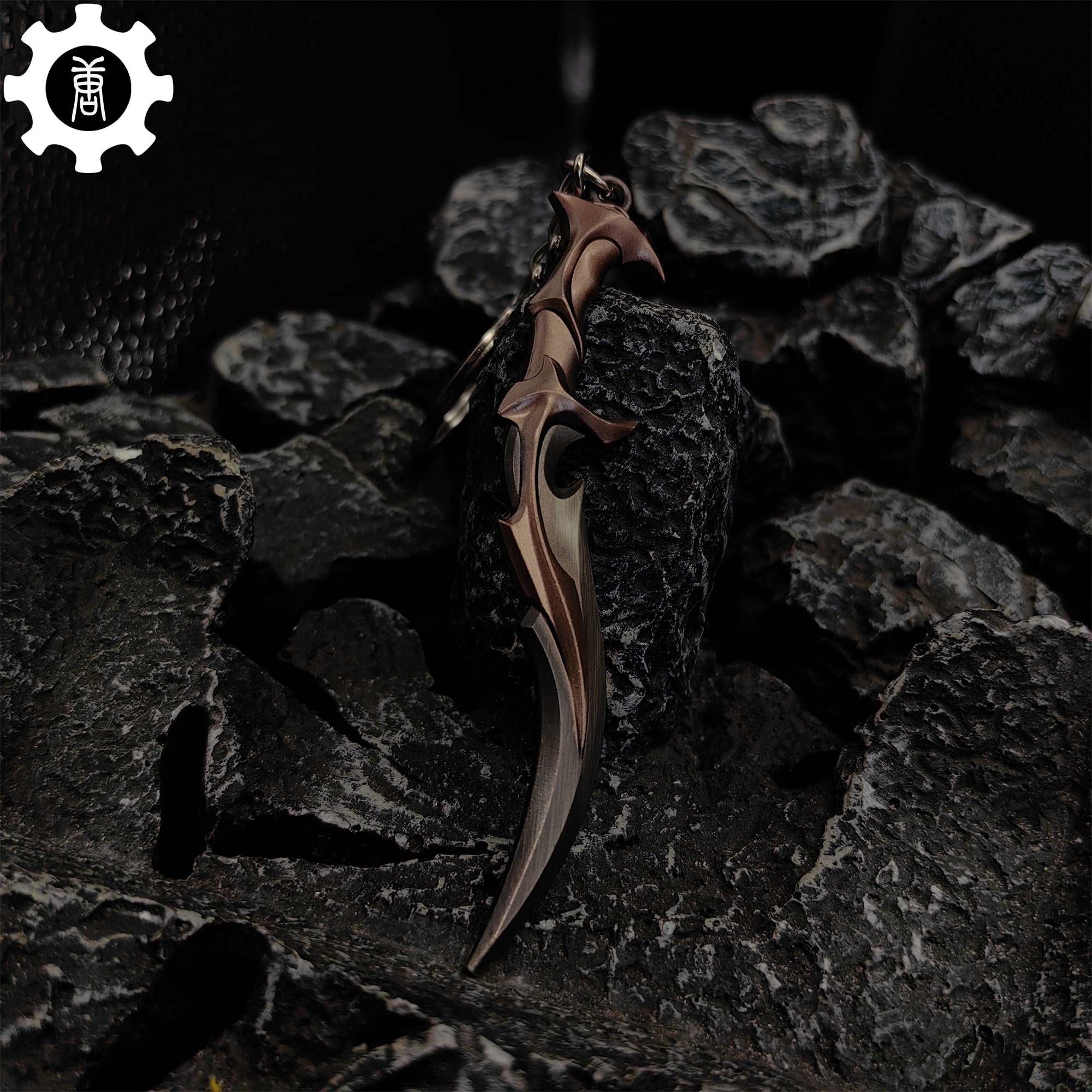 Mini Forsaken Ritual Blade Tiny Metal Keychain - Tophatter Daily Deals