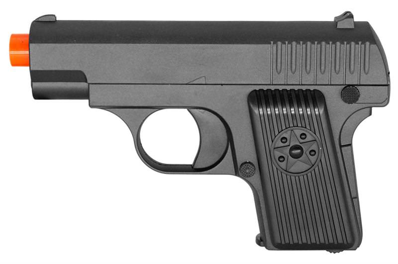 G11M Full Metal Subcompact Airsoft Spring Pistol - TOPHATTER'S ARMORY DEALS Collectible Weapons - Tophatter Daily Deals