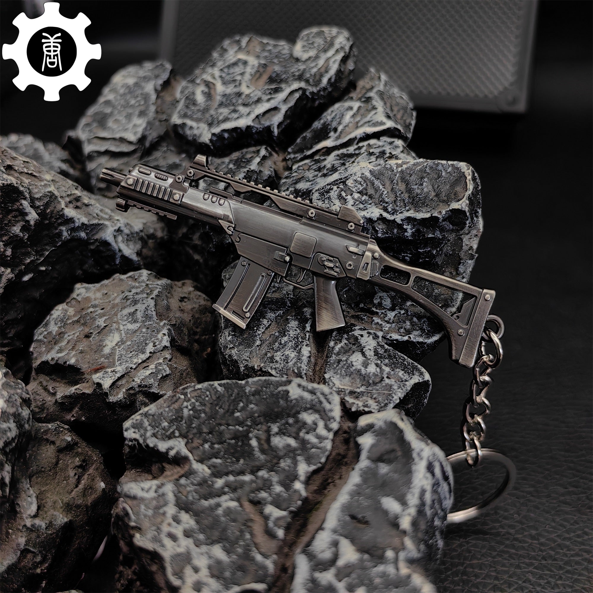 Tiny Gewehr 36C Assault Rifle Model Metal Keychain - Tophatter Daily Deals