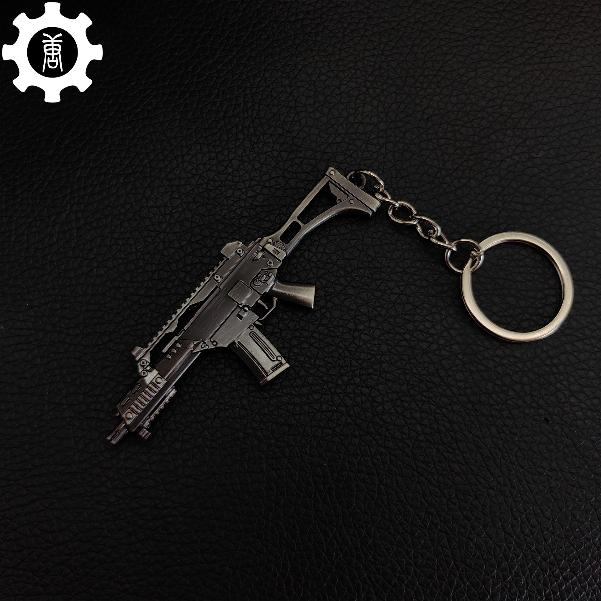 Tiny Gewehr 36C Assault Rifle Model Metal Keychain - Tophatter Daily Deals