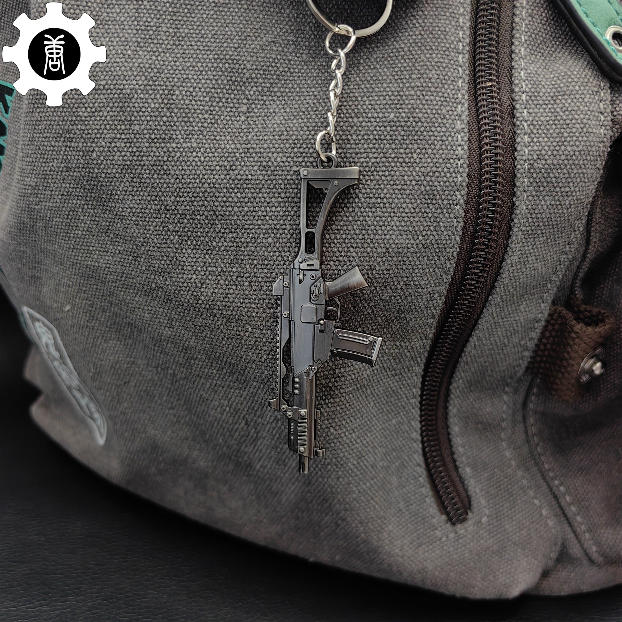 Tiny Gewehr 36C Assault Rifle Model Metal Keychain - Tophatter Daily Deals