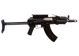 Gameface GF76 AEG Airsoft Rifle, Black - Tophatter Daily Deals