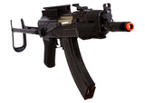 Gameface GF76 AEG Airsoft Rifle, Black - Tophatter Daily Deals