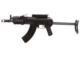 Gameface GF76 AEG Airsoft Rifle, Black - Tophatter Daily Deals